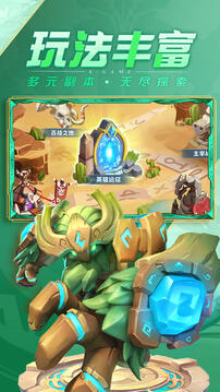 ��������ٷ��氲װ v1.0.29��ͼ4
