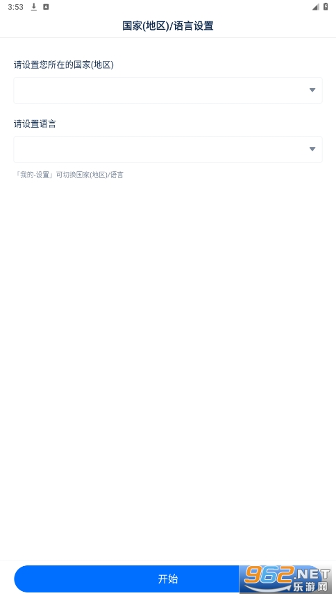 �������app��ͼ2