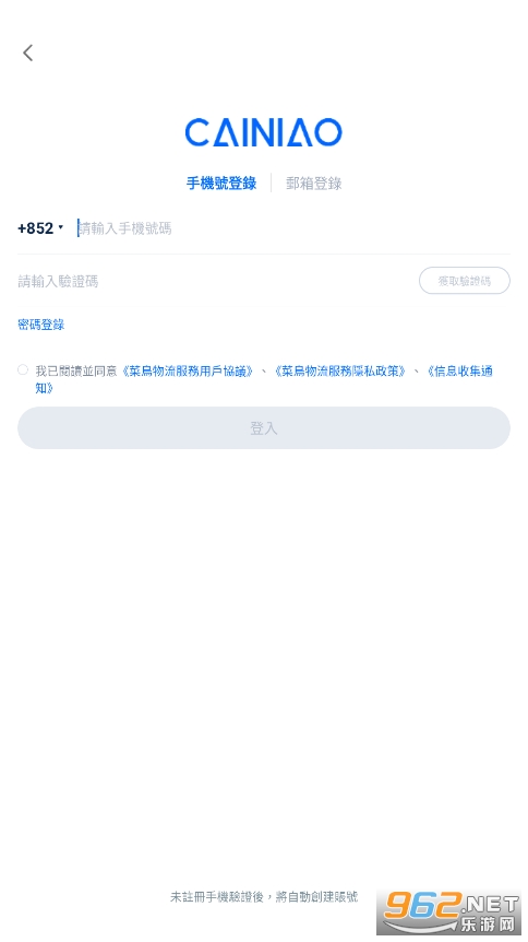 �������app��ͼ0