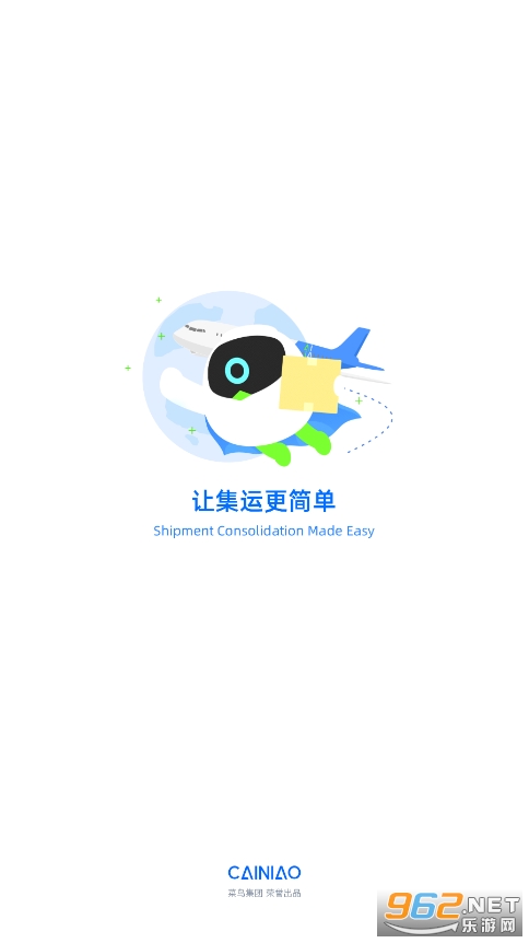 �������app��ͼ3