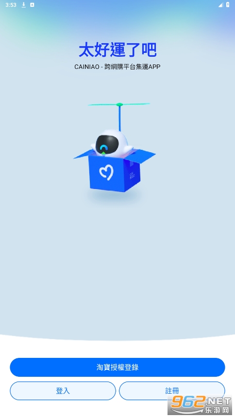 �������app��ͼ1
