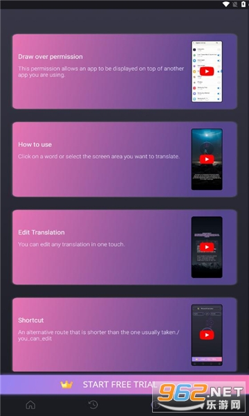 lingua go app截图1