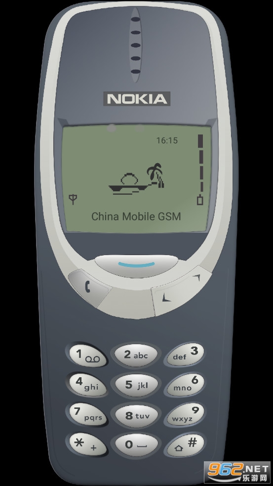 梦回诺基亚模拟器截图1