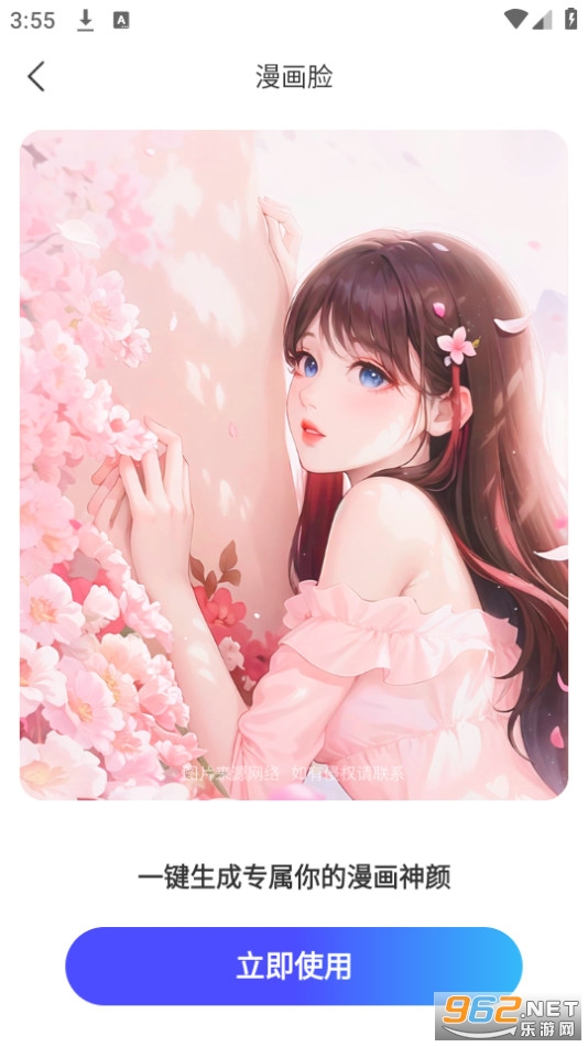 ϵͳ����v1.0.0 ������ͼ2