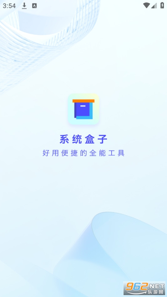 ϵͳ����v1.0.0 ������ͼ6