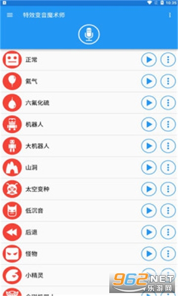 ��Ч������ʦ���°��ͼ1