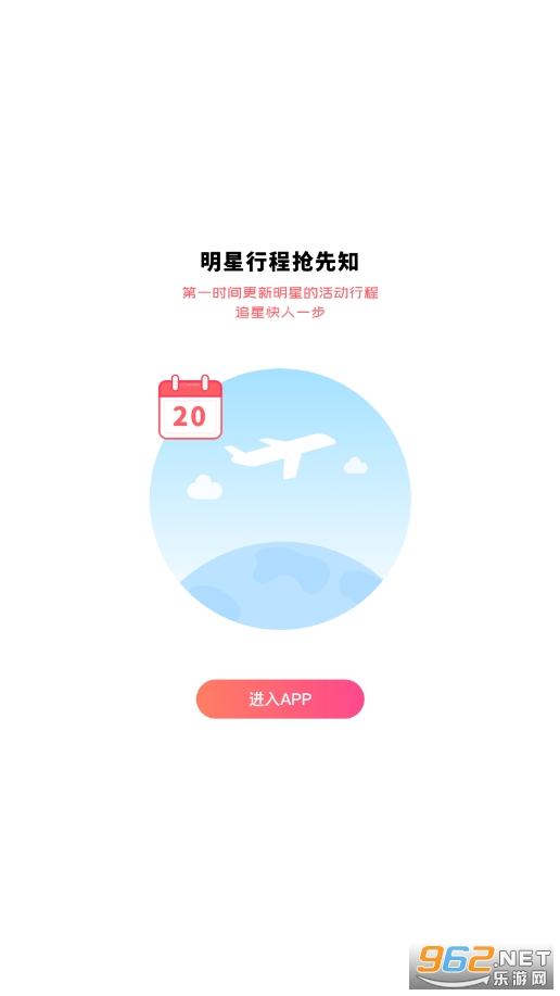 ������ϰ��������Ѱ�v7.6.9.5��ͼ4