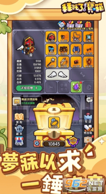 �����˱���ٷ������ͼ3