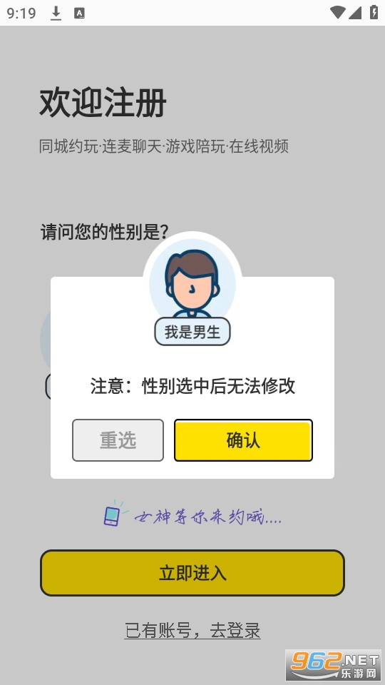 ��ʶ������װ v1.0.0��ͼ0