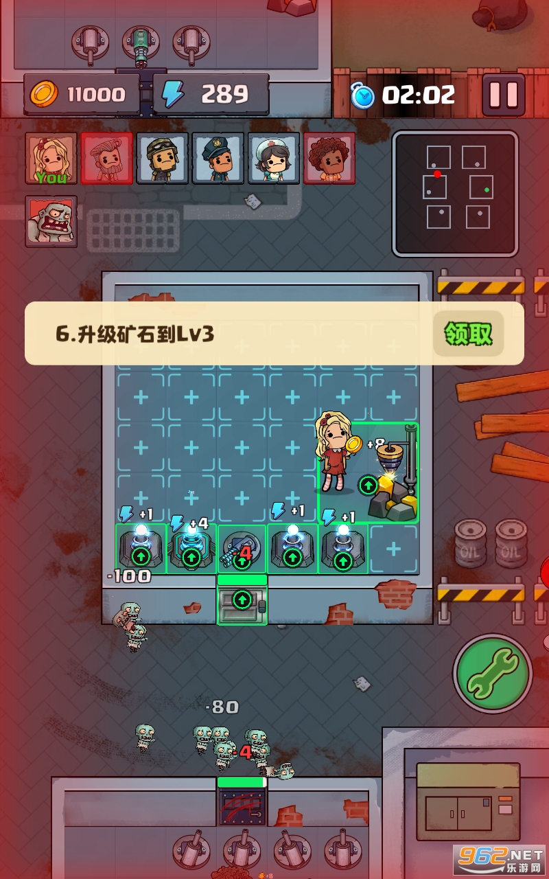 TownSurvivor��Ϸ���°� v1.2.1��ͼ1