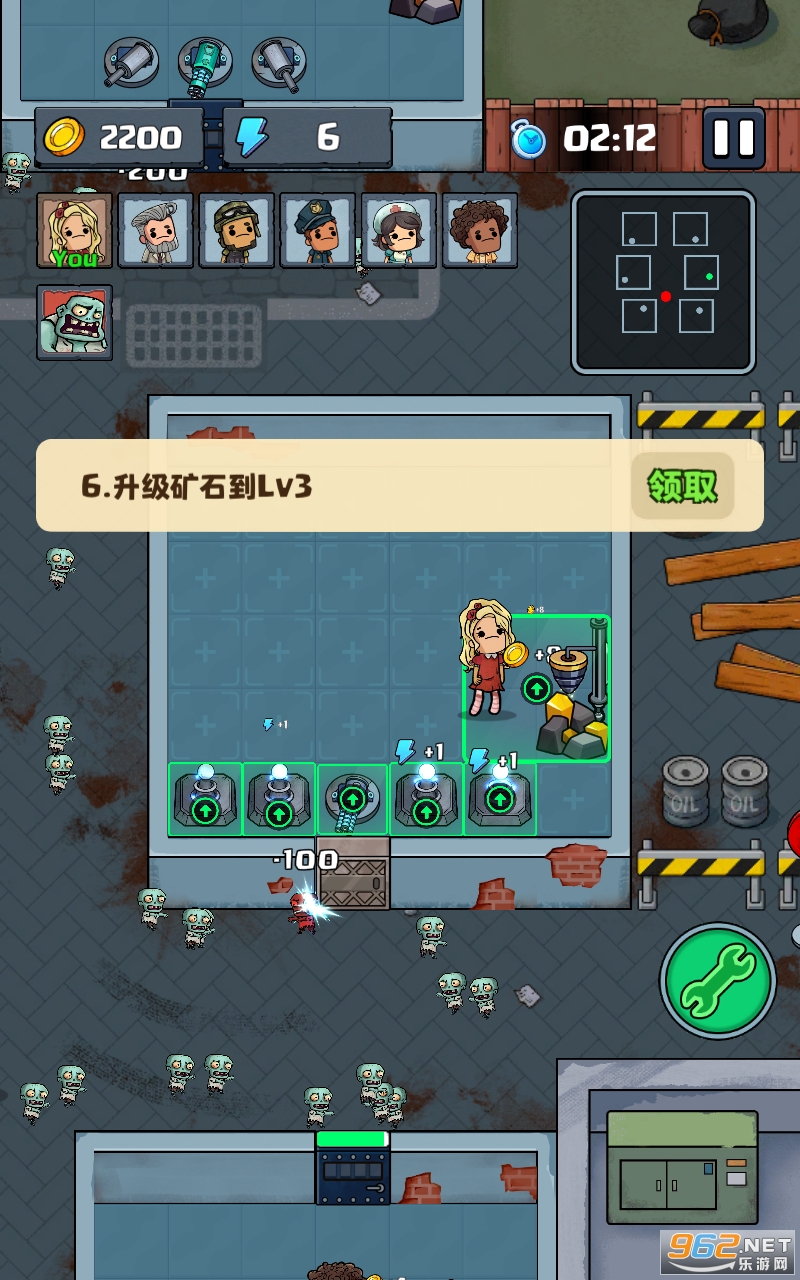 TownSurvivor��Ϸ���°� v1.2.1��ͼ0