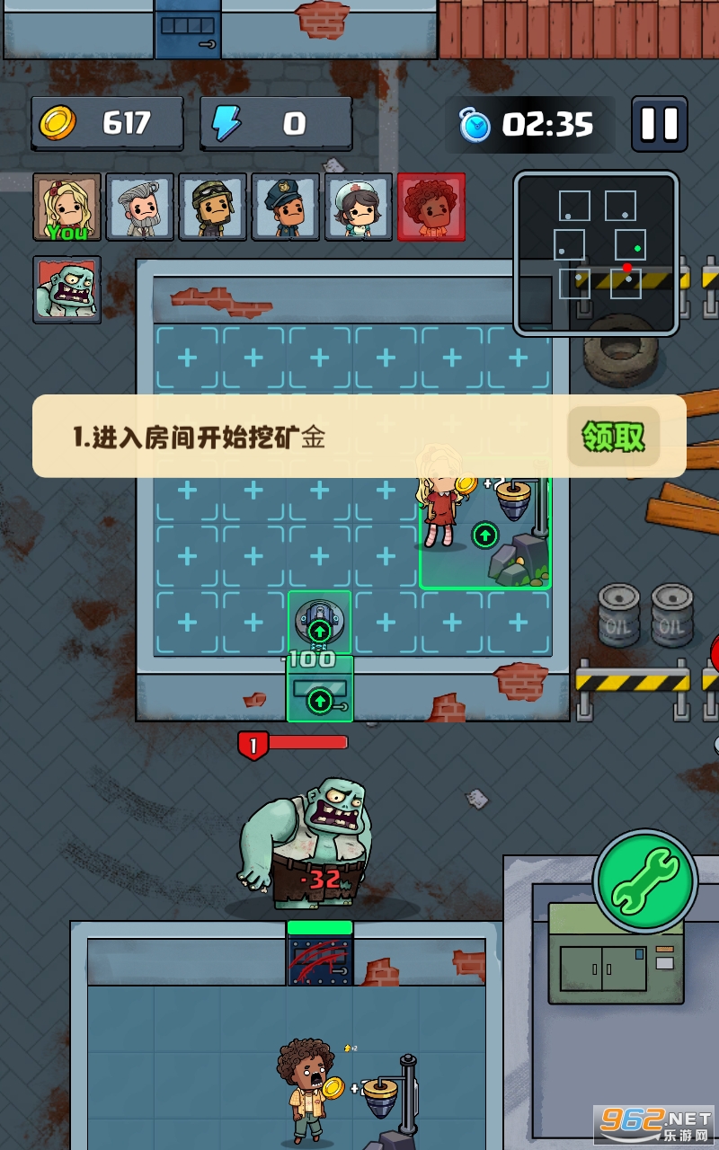 TownSurvivor��Ϸ���°� v1.2.1��ͼ3