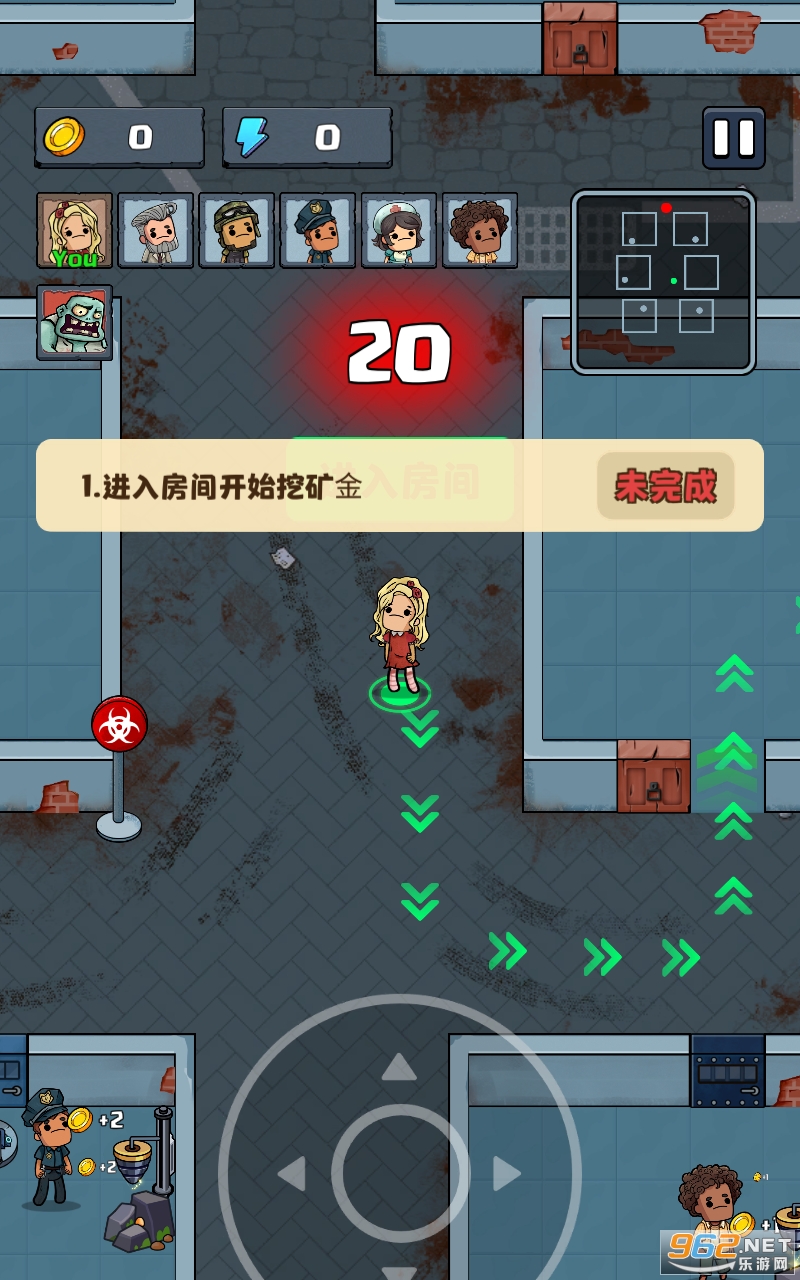 TownSurvivor��Ϸ���°� v1.2.1��ͼ4