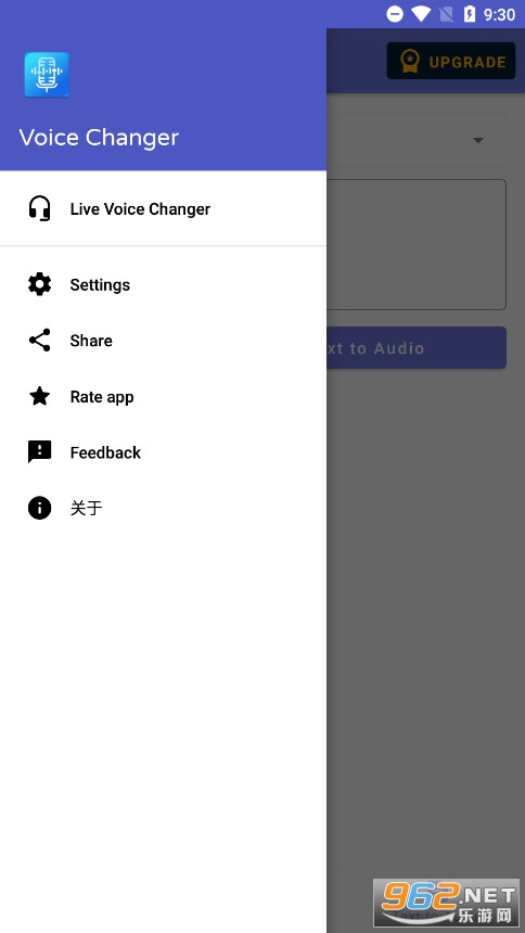 ��Ƶ������Video Voice Changer Pro��ͼ1