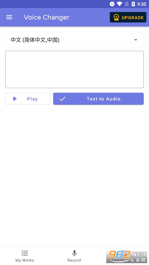 ��Ƶ������Video Voice Changer Pro��ͼ2