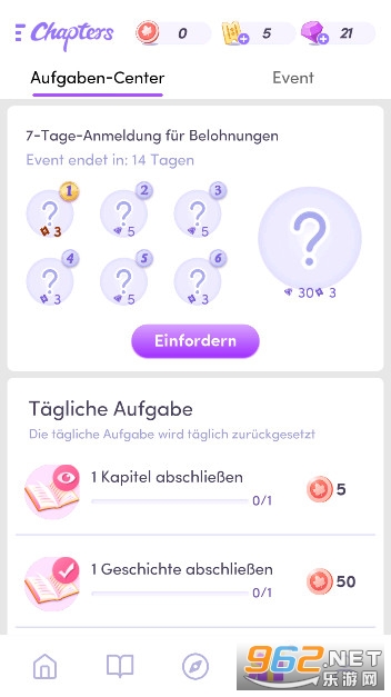 choices stories you play�ƽ�� v6.4.6��ͼ4