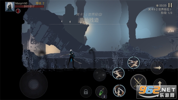 ��ħ���ְ�Ӱ����߼���(Demon Hunter: Premium)��ͼ0