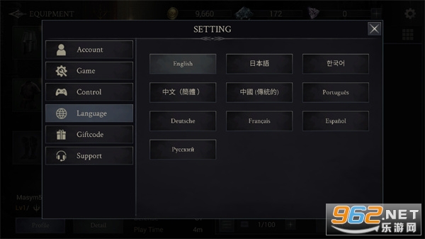 ��ħ���ְ�Ӱ����߼���(Demon Hunter: Premium)��ͼ3