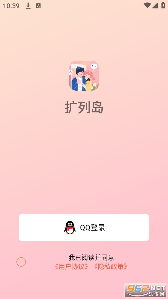 ���е���� v1.1.1��ͼ0