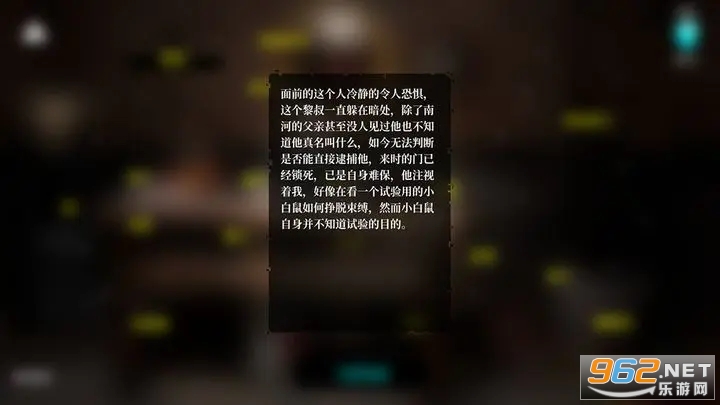 �������ɰ������Ӱ�׿���ͼ1