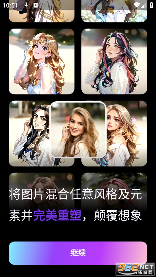 Umagic aiapp v1.6.4��ͼ0