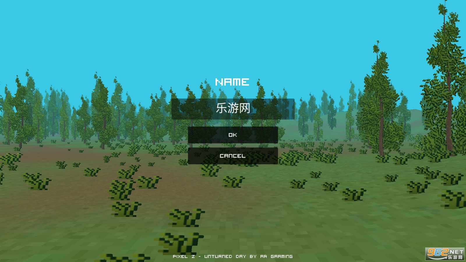 δת����Pixel Z Unturned Day���°��ͼ1