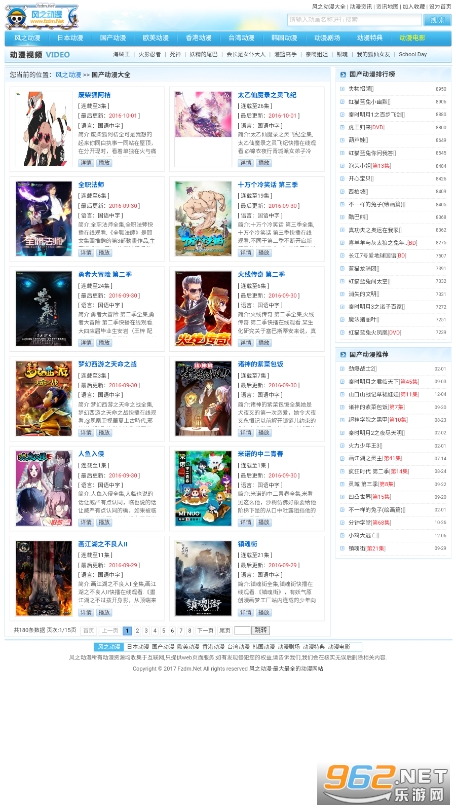 ��֮����app��׿������v1.0��ͼ4