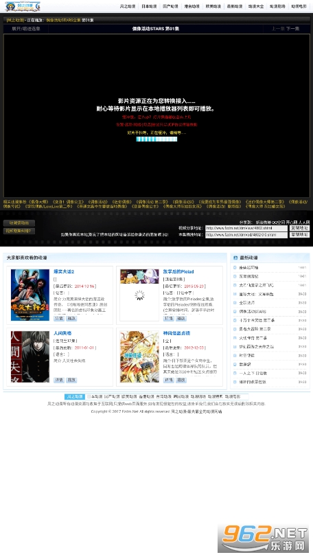 ��֮����app��׿������v1.0��ͼ0