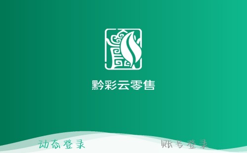ǭ��������app����_ǭ�������۶�������_2023�����°汾