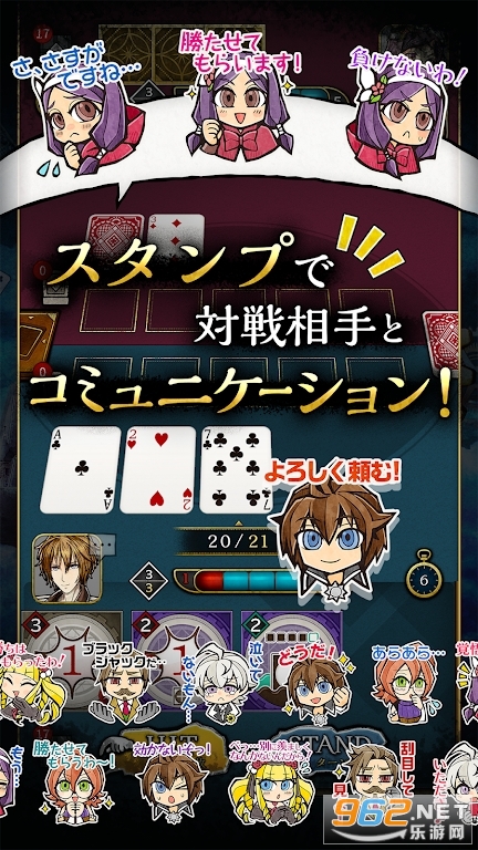 21����װ(�֥�å�����å�����)v2.0.0��ͼ4