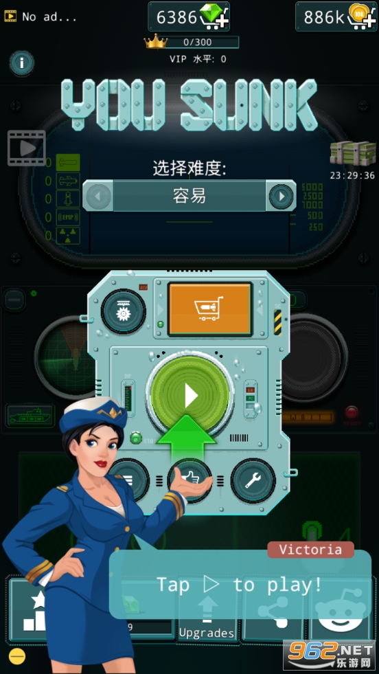 ��ûǱͧ���׹����ƽ���ͼ0