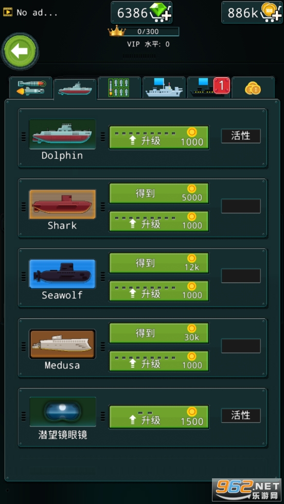 ��ûǱͧ���׹����ƽ���ͼ2