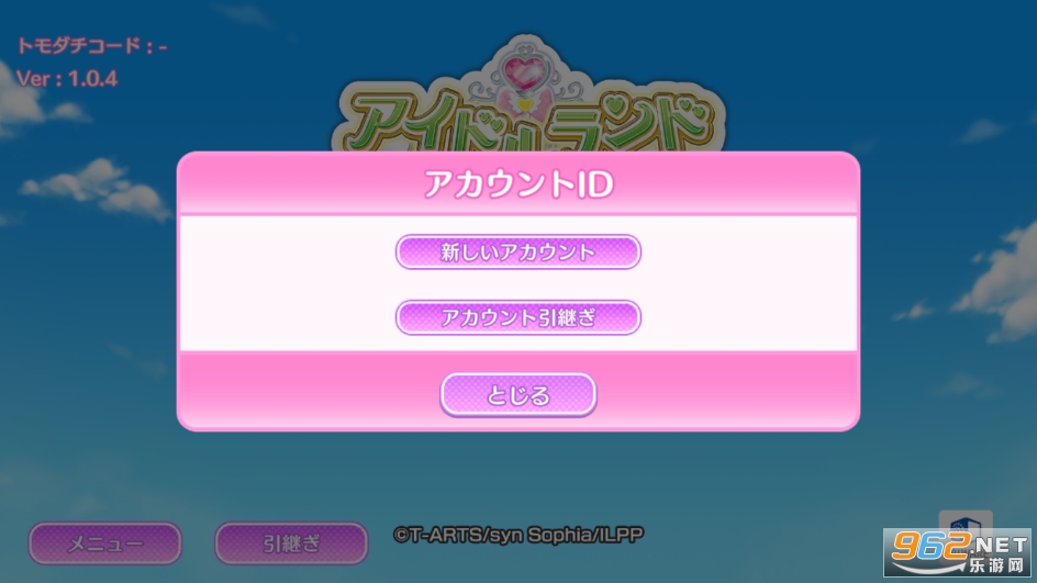 ż����԰�����������ιٷ���(�ץ�ѥ�)��ͼ1