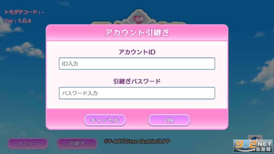 ż����԰�����������ιٷ���(�ץ�ѥ�)��ͼ0