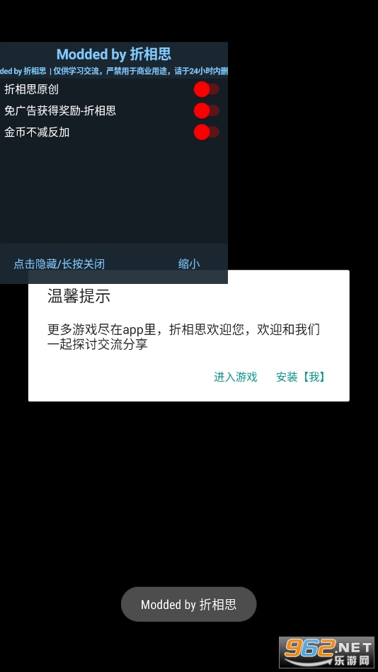 ��˵�����й������ò˵�v1.4.5 ����˼��ͼ3