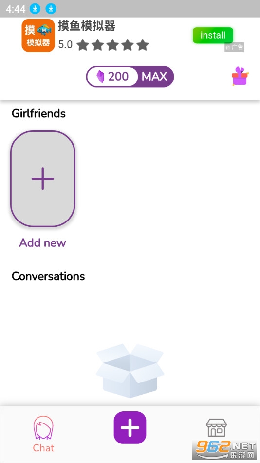 AI Doseapp v2.5.1��ͼ1