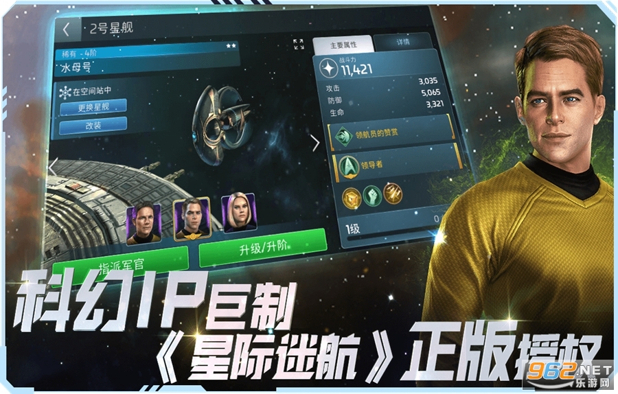�Ǽ��Ժ������������°�v0.8.6.5��ͼ0