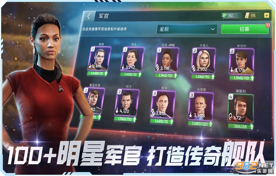�Ǽ��Ժ������������°�v0.8.6.5��ͼ2
