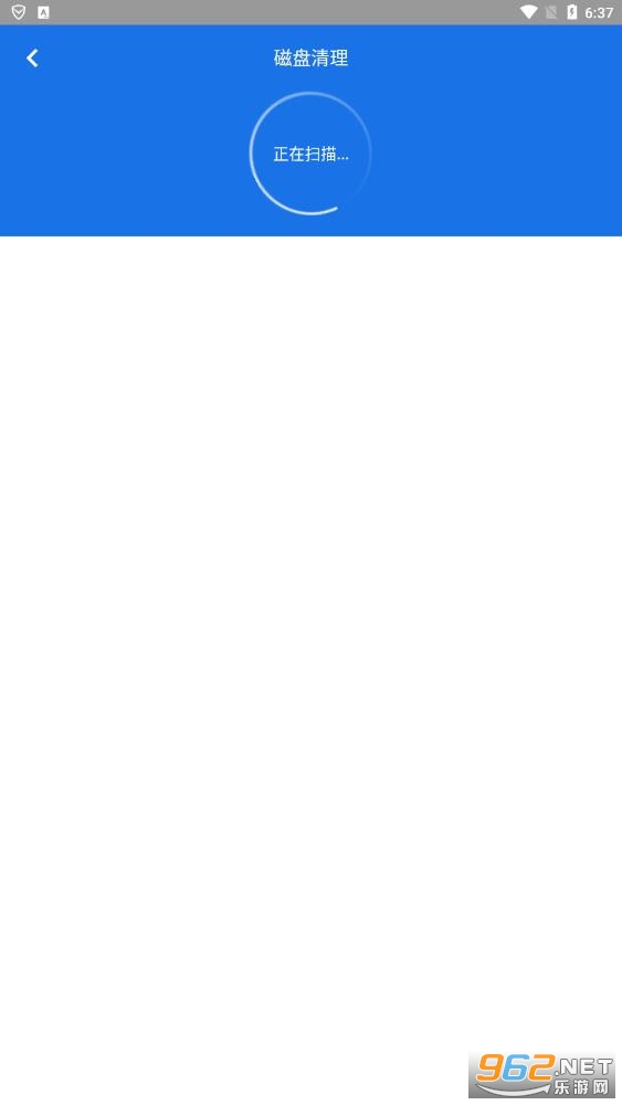 �������ר��app���°� v1.0.2205072.c9264c465��ͼ0