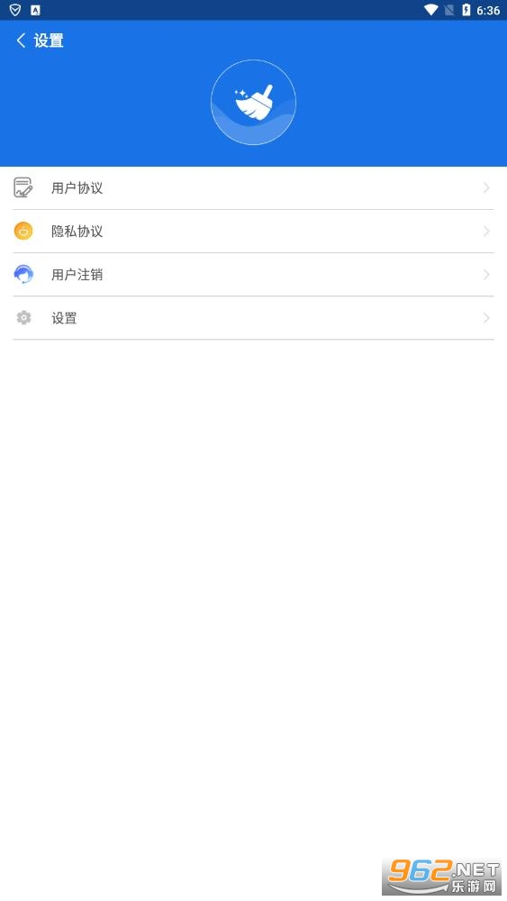 �������ר��app���°� v1.0.2205072.c9264c465��ͼ2