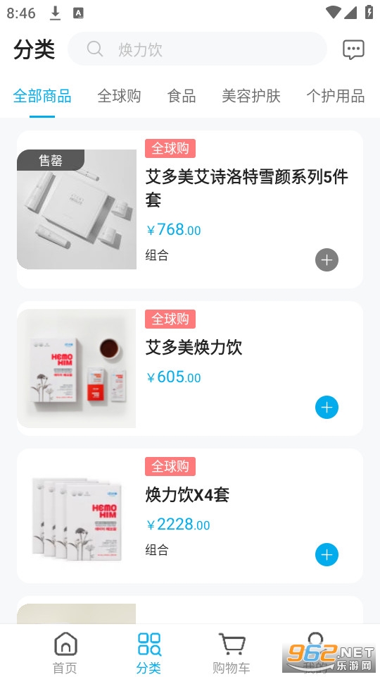 ����������v2�̳� v2.0.8��ͼ3