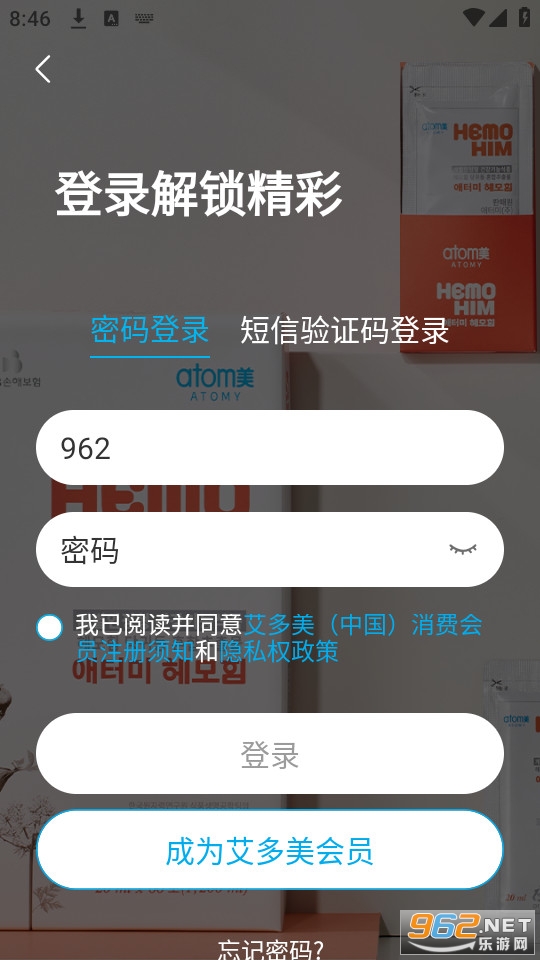 ����������v2�̳� v2.0.8��ͼ4