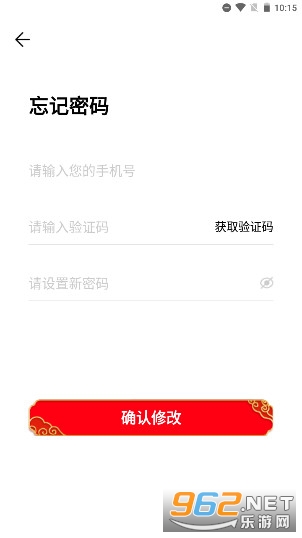 �ֲ�Ԫ������׬Ǯ����v1.0.3 �ٷ����ͼ3