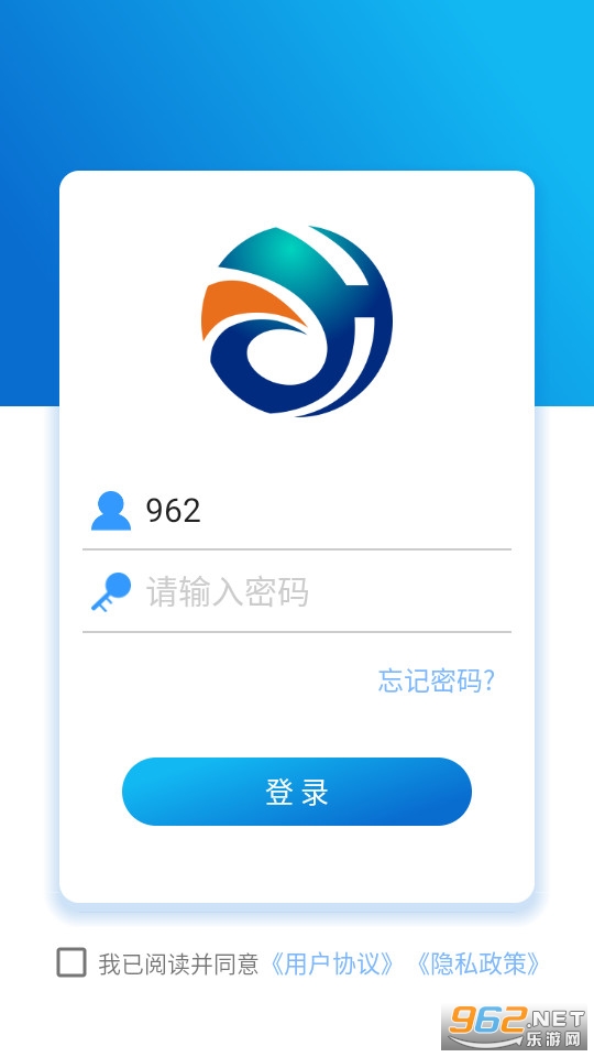 e���app��ذ�װ v5.07.12��ͼ1