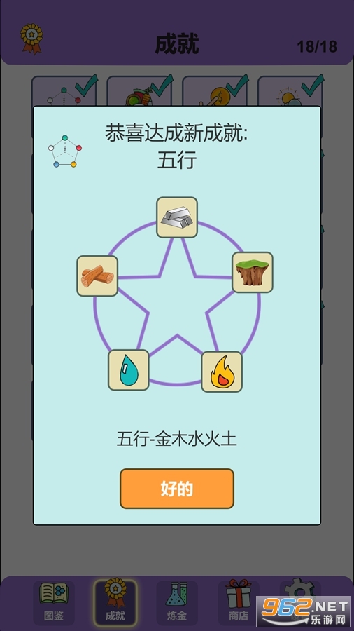 �򵥵�����������v0.1��ͼ0