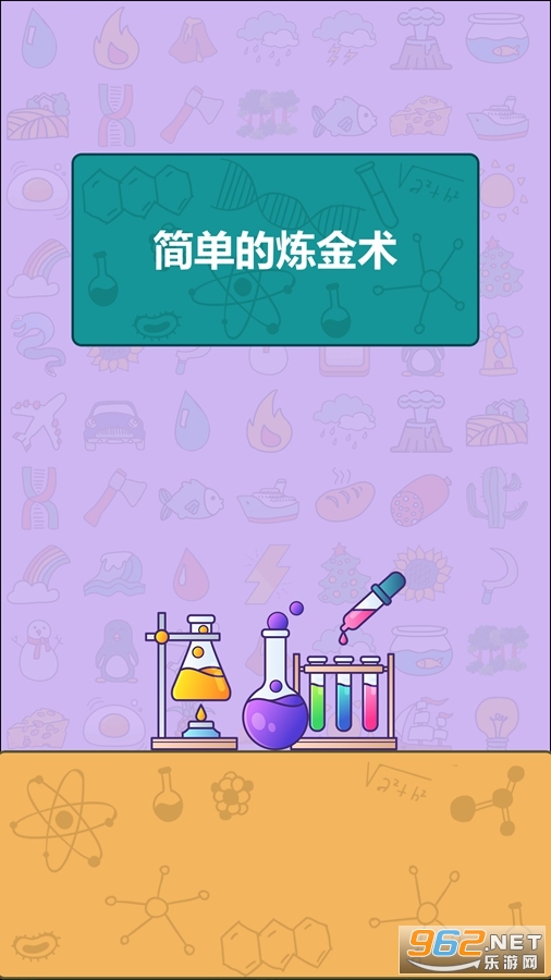 �򵥵�����������v0.1��ͼ1