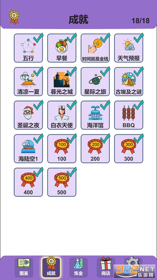 �򵥵�����������v0.1��ͼ3