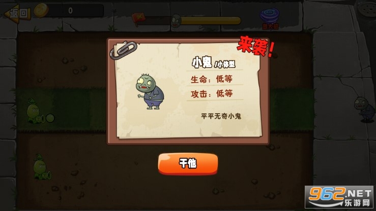 ֲ�������а������ͼ2