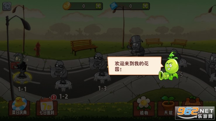 ֲ�������а������ͼ4