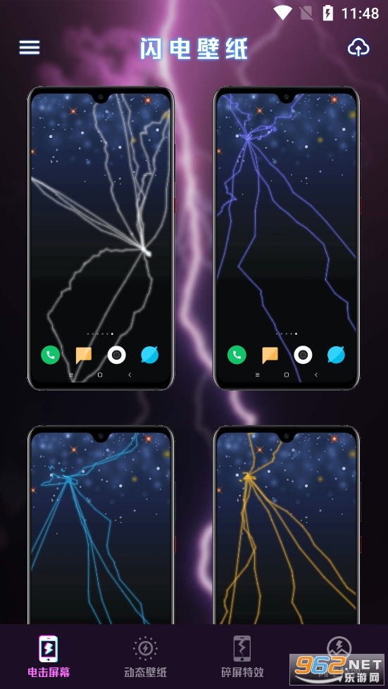 ��������ģ����app��ͼ0